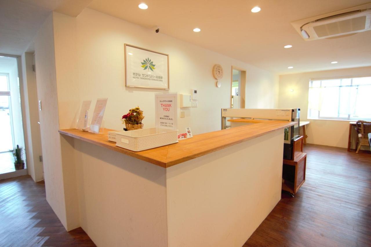 ホテルサンドリバー石垣島 Ishigaki  Extérieur photo